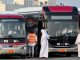 A Guide for Public Transportation for FIFA 2022 in Qatar