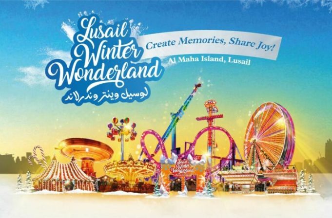All About Lusail Winter Wonderland