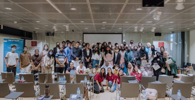 Qatar Youth Power Conference 2023