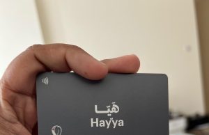 Complete guide how to apply for Qatar Visa via Hayya Portal