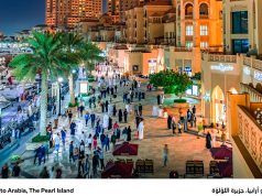 The Pearl Food Festival-1st Edition