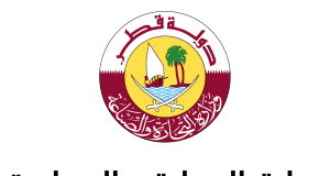 MoCI makes home business simplified in Qatar